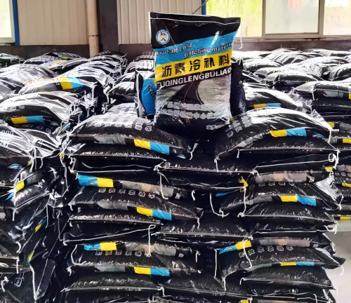 毛道乡沥青冷补料