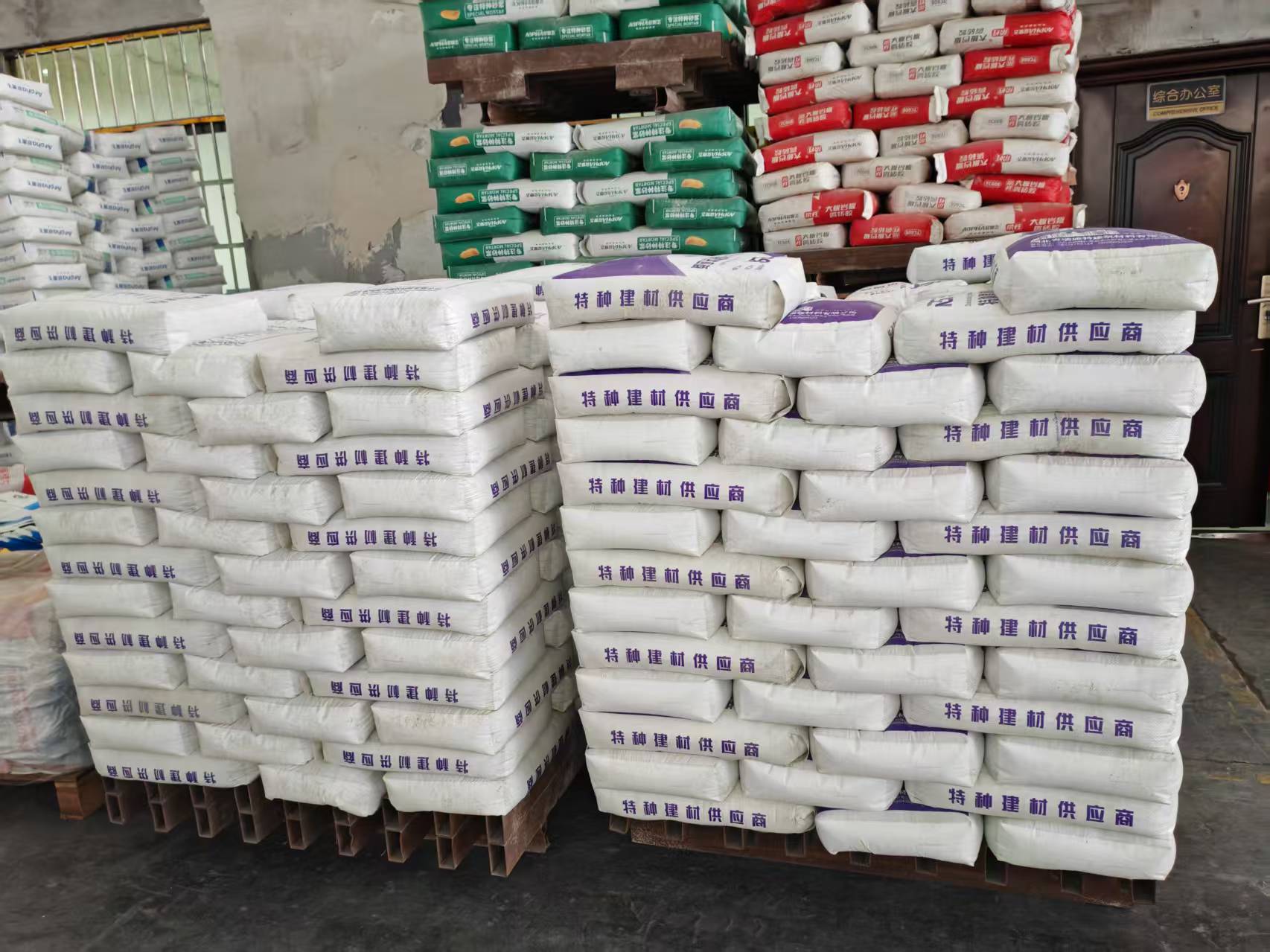 毛道乡拱顶带模注浆料