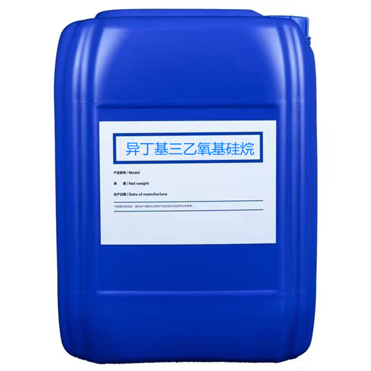 毛道乡硅烷浸渍