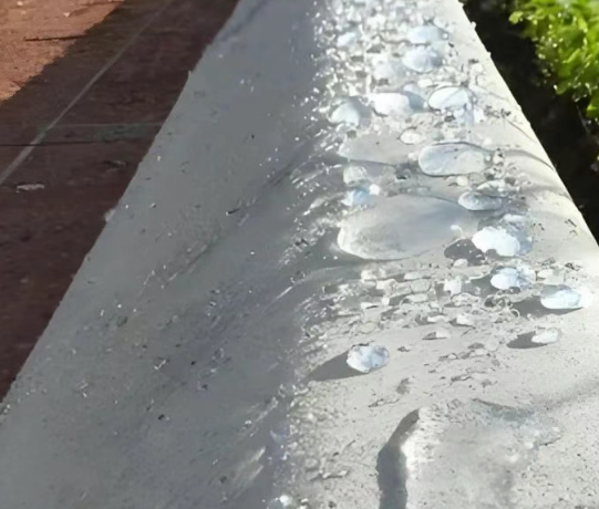 毛道乡硅烷浸渍涂料在混凝土保护中的应用