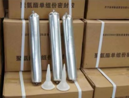 毛道乡聚氨酯密封胶