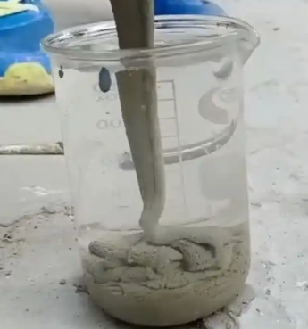 毛道乡水工混凝土絮凝剂，水下抗分散剂的作用及施工方法